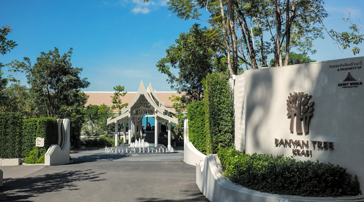 Banyan-Tree-Krabi-Entrance-Entre