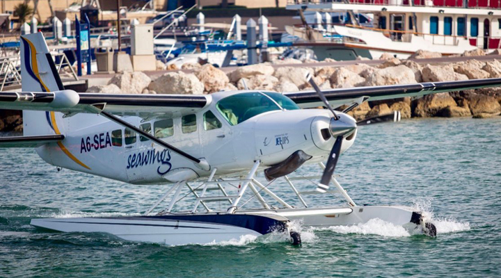 JA-The-Resort-Seaplane-Scenic-Tour-Flygtur