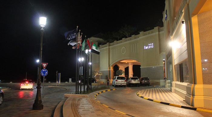 amwaj-entrance_4-2