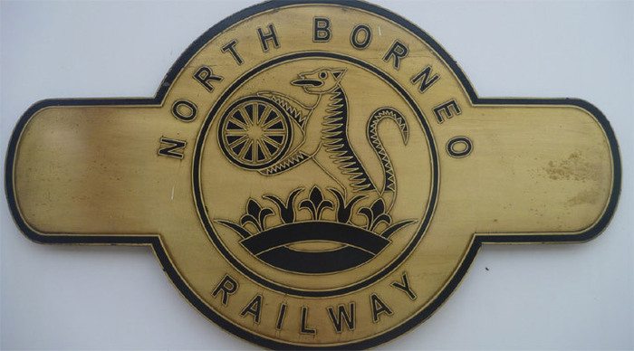 borneo-railway-signs_4-1