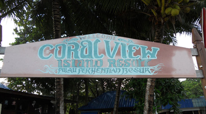 coral-view-sign_4