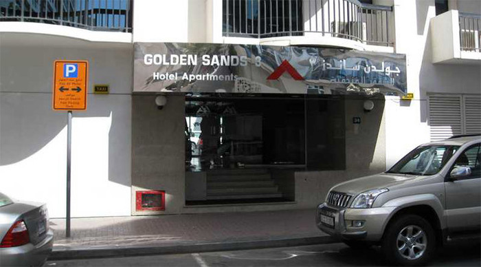 golden-sands-entrance_4