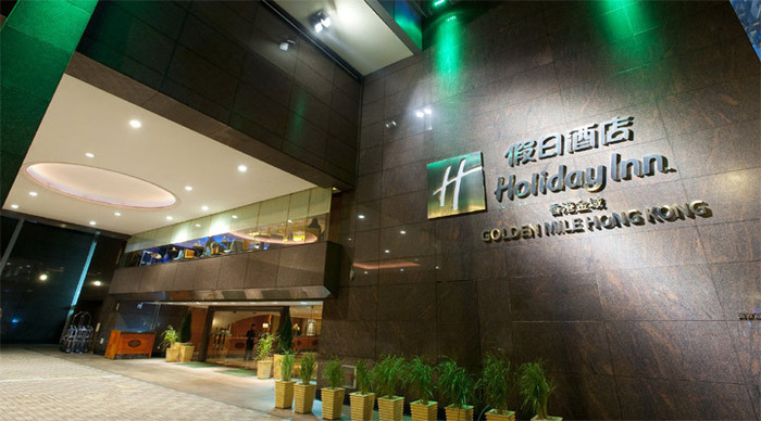 holiday-inn-green_4-3