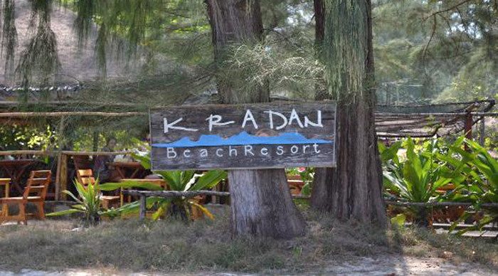 kradan-beachresort-sign_4