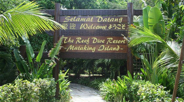 mataking-the-reef-resort-bo_4