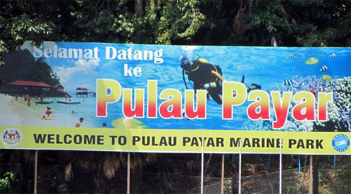 payar-marine-sign-malaysia_4-1