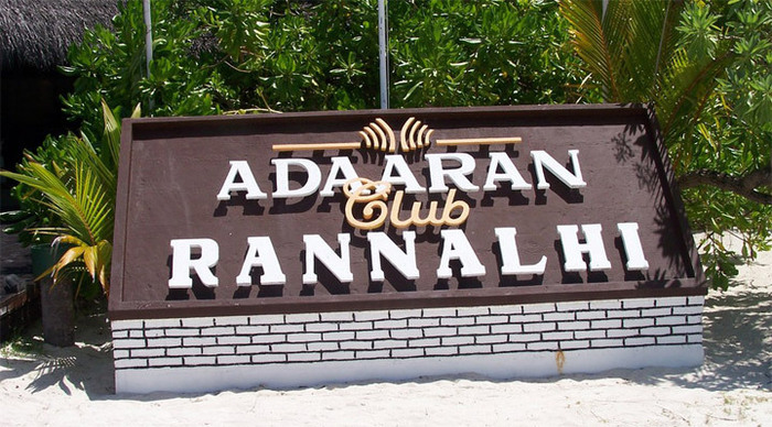 rannalhi-club-adaaran-sign-_4